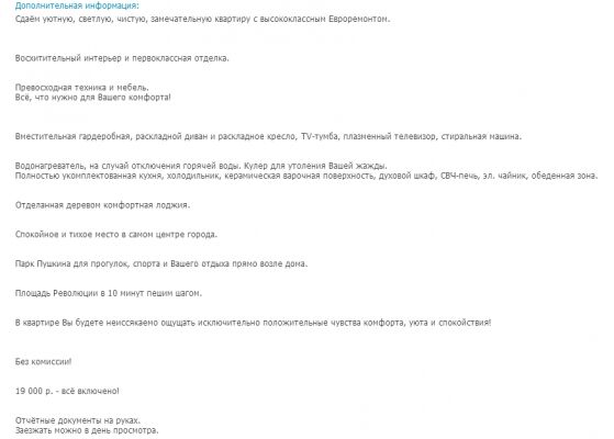 img3136930.png