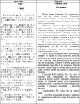 img2858768.png