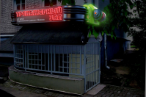 Вывеска для тренажерного зала