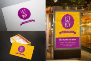 Логотип и фирменный стиль для интернет-магазина "LetMeBuy"
