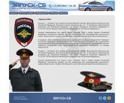 img1581856.png