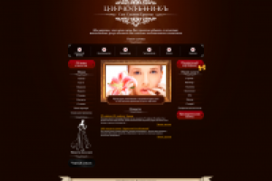 Создание сайта для сети салонов красоты "ЦирюльникЪ"