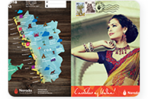 Narada - листовка