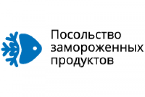 Посольство замороженных продуктов 1