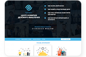 Горизонт 360