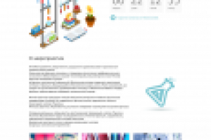 МежтоксЛаб 2