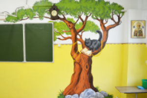 Работа 2896029