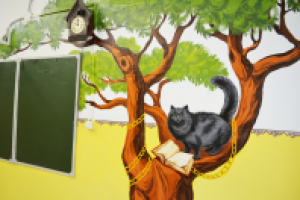 Работа 2896032