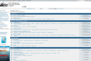 Новосибирский Государственный Торрент