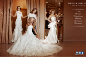 Свадебный стилист