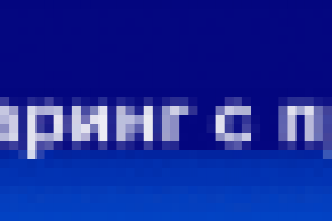 Цифровые услуги