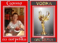 img2374956.png