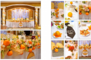 Оформление свадьбы