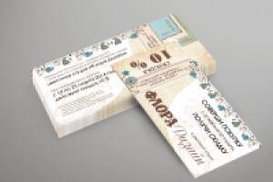 Флаер-скидка для студии флористики Флора-Дизайн