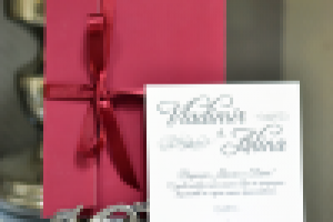 Приглашение "Марсала"