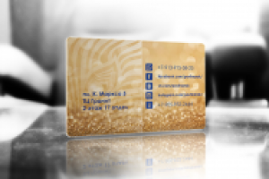 Дисконтные карты для магазина ювелирных украшений PAVLINA