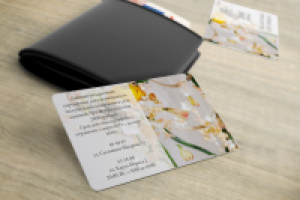 Подарочный сертификат для сети салонов Арт-Флора