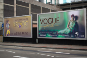Рекламные баннеры для салонов одежды Крокус и Vogue Park