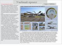 img1869111.png