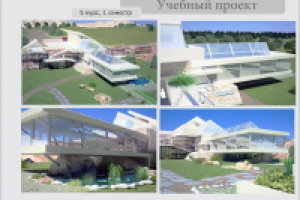 Учебный проект