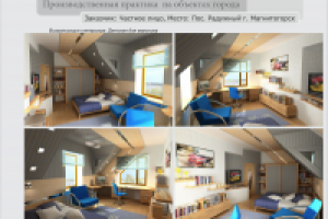 Перепланировка частного дома и визуализация интерьера