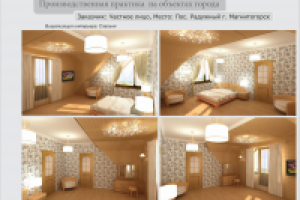 Перепланировка частного дома и визуализация интерьера