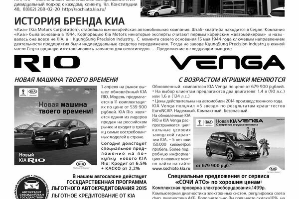 ато_02