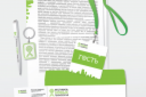 фестиваль новых технологий