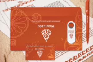 Работа 704954