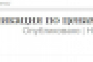 Обзор стоимости 3d принтеров на рынке