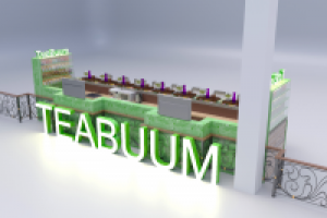 Торговый остров