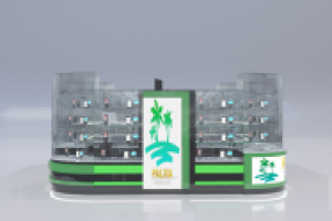 Торговый остров