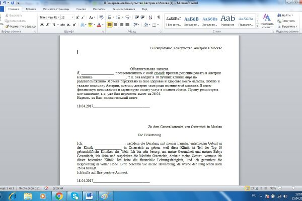 img3131509.png