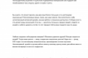 Варианты продающих описаний кресла