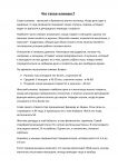 img1470917.png