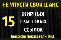 img3049875.png