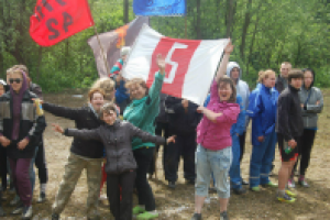 Работа 2633655