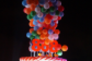 Работа 2633633