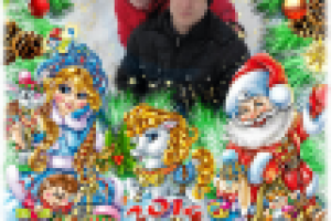 Работа 2633622