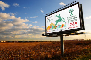 Работа 3130288