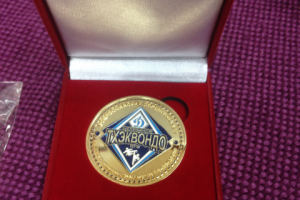 Разработка медали для чемпионата по тхэквондо 2017