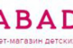 копирайт, seo