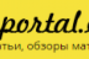 ногтевой портал