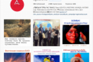 Контент для туристического агенства AG TRAVEL в Instagram