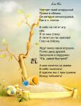 img3119998.png