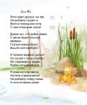 img3119996.png