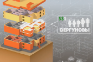 Заставка для сериала Семья 3D