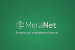 Презентация для Мегафона