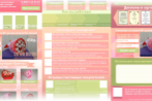 Одностраничный лендинг для продажи букетов из конфет