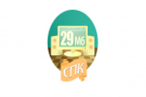 Логотип 29 Мб